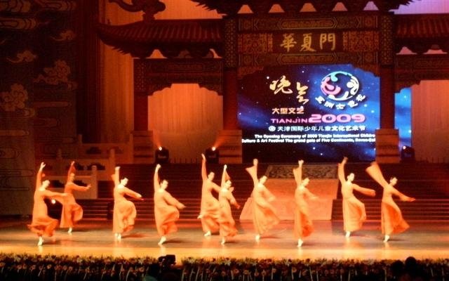cin-halk-cumhuriyeti-2009-tianjin-uluslar-arasa-kultur-ve-sanat-festivali-1