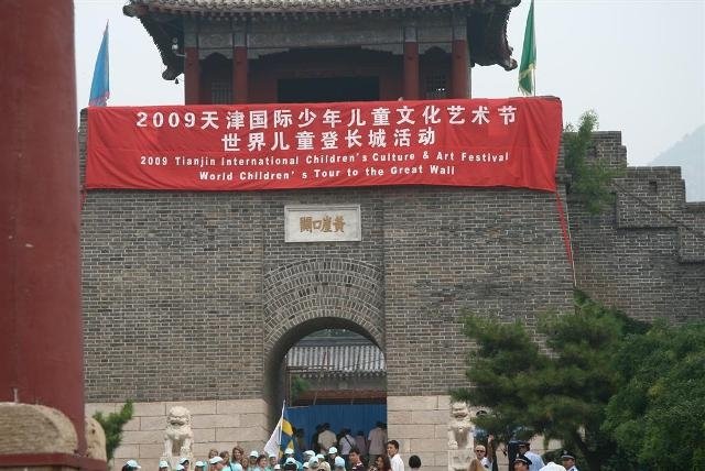 cin-halk-cumhuriyeti-2009-tianjin-uluslar-arasa-kultur-ve-sanat-festivali-13