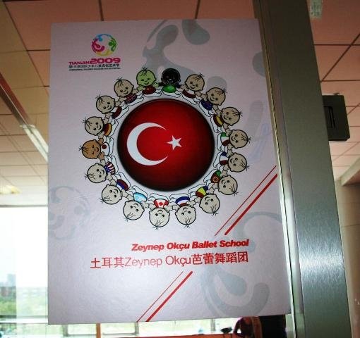 cin-halk-cumhuriyeti-2009-tianjin-uluslar-arasa-kultur-ve-sanat-festivali-19