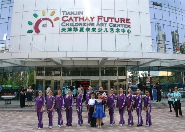cin-halk-cumhuriyeti-2009-tianjin-uluslar-arasa-kultur-ve-sanat-festivali-22