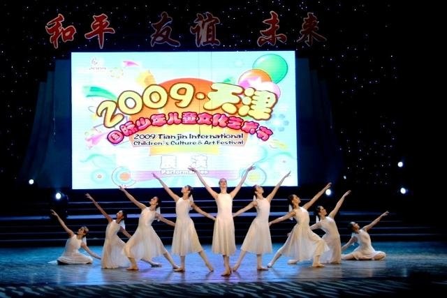 cin-halk-cumhuriyeti-2009-tianjin-uluslar-arasa-kultur-ve-sanat-festivali-4