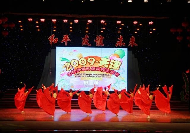 cin-halk-cumhuriyeti-2009-tianjin-uluslar-arasa-kultur-ve-sanat-festivali-5