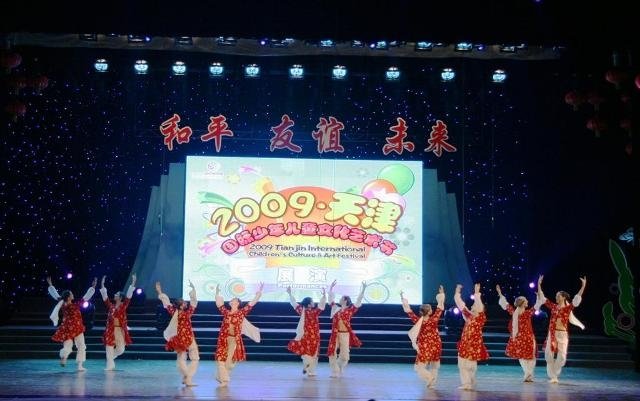cin-halk-cumhuriyeti-2009-tianjin-uluslar-arasa-kultur-ve-sanat-festivali-8