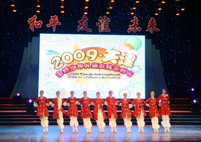 cin-halk-cumhuriyeti-2009-tianjin-uluslar-arasa-kultur-ve-sanat-festivali-9
